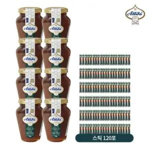 [더블] 아티키 그릭 다크 브라운 포레스트 허니 8병+ 스틱120개(250g*8병+8g*30