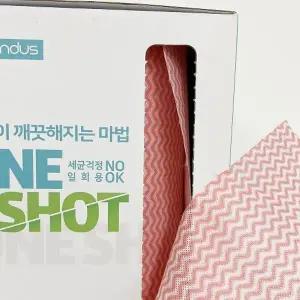 MIR-1006384 빨아쓰는 대용량 부직포 행주 200매 롤