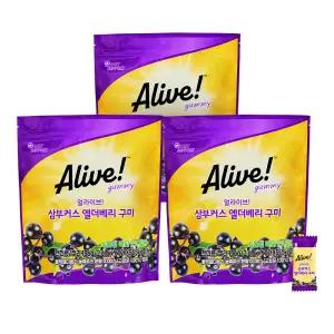 [슈퍼적립]얼라이브 삼부커스 엘더베리 구미 60구미 3개(총 180구미)