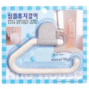 심플 휴지 걸이/휴지걸이/롤휴지/거치대/화장실/욕실/어린이집/유치원/학교/학원/선반/거치형