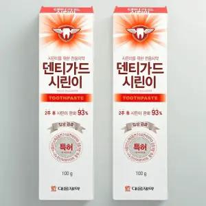 덴티가드 시린이 치약 100g x 2개 시린이전용 치주 잇몸