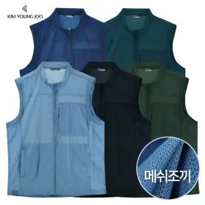 김영주스포츠 남성 봄 여름 에어베스트 메쉬 조끼 등산 골프 5010