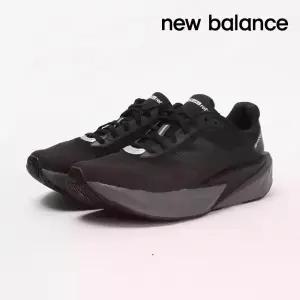 뉴발란스 운동화 퓨어셀 레벨 v5 남성 런닝화 블랙 MFCXLC5