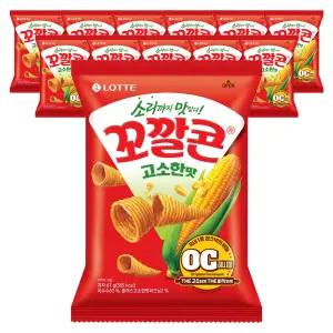 롯데웰푸드 꼬깔콘 고소한맛 67g 12개