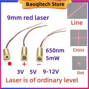 10pcs 9mm 빨간색 레이저 헤드 3v 5v 9-12v 적외선 포지셔닝 라이트 650nm 5mW 반도체 모듈  모양 십자가