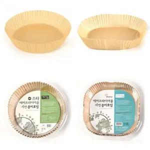 원형 사각 접시형 에어프라이어 종이호일 기름종이 오븐호일 쿠킹호일 50매용 지름 17cm 23cm 26cm