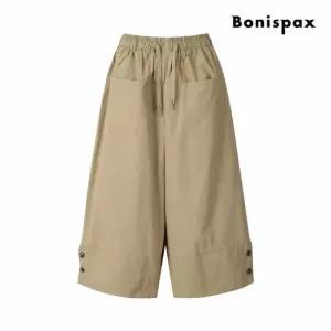 [보니스팍스] 앞 포켓 와이드 밴딩 팬츠 (XP4PT004M0)