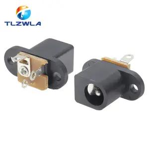 호환 DC-017 DC 암 전원 소켓 이어 스크류 홀 포함 DC 소켓 어댑터 커넥터 잭 DC017 5.5mm x 2.1mm 5.5x2.1