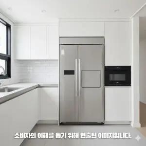 LG전자 S715SI24B 디오스 빌트인 양문형냉장고 홈바형 706L 무료배송 물류설치