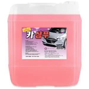 카보이 카샴푸 말통 세차용품 손세차 셀프세차 18.75L