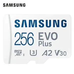 삼성 536ZRV88 EVO Plus 마이크로SD 메리카드 256GB