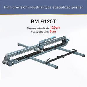 고정밀 제로 에러 타일 유리병 등급 스파클 2리터 1200MM 타일커팅기 공구 산업 플레이트 타일커터 타일커터기 타일컷팅기 유리칼 절단기 나이프 타일절단기 바닥 푸시