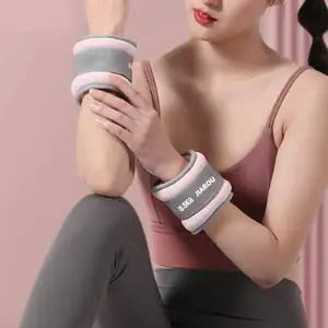 소모 중량손목 무게주머니 중량밴드 손목아령 모래주머니밴드