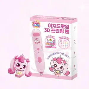 이지드로잉 티니핑 3D펜 저온 PCL 필라멘트 1400mAh