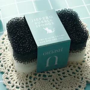 지스페로 스펀지 2pcs세트 우레탄 수세미
