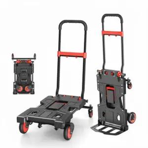 쇼핑 택배 카트 구루마 웨건 손수레 접이식 이동식 폴딩 물류창고 운반 3단 확장형 이삿집