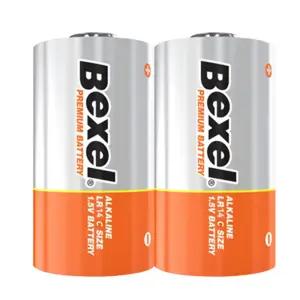 벡셀 알카라인 건전지 C형 2입