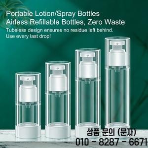 15/30/50/100ML 투명 에어리스 화장품 크림 펌프 병 리필 가능 진공 디스펜서 스프레이 로션 여행용 메이크