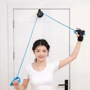 홈트 어깨 도르레운동 스트레칭기 헬스소품 재활용품