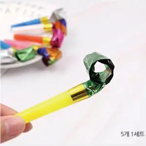 5P 블로우아웃 혓바닥 피리 코끼리 나팔 파티용품