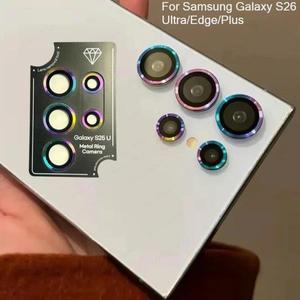 갤럭시 S26 S25 엣지 S24 울트라 플러스 FE HD 메탈 카메라 필름 커버용 합금 링 강화유리 렌즈 보호필름