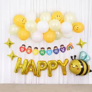 어린이날 풍선세트 클라우드 어린이집 유치원 포토존