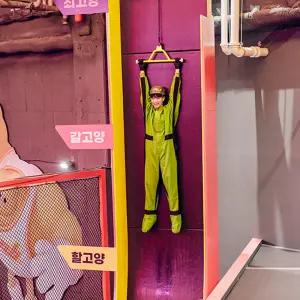 스몹 고양 이용권 (4월)