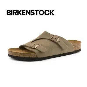 [버켄스탁] 취리히 BS 타우페 레귤러 (0050461)_