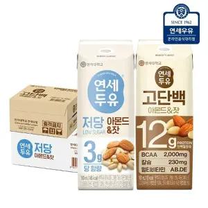 연세두유 저당 아몬드잣 24팩 + 고단백 아몬드잣 16팩 (총40팩)