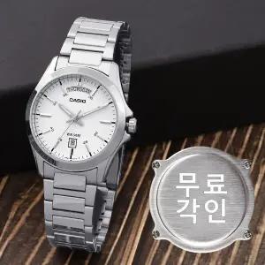 무료각인 카시오 MTP-1370D-7A3 클래식 라운드 데이데이트 정장 남자 메탈 시계 d5