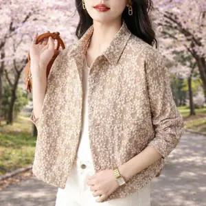 프리마레휴 플라워 패턴 봄자켓 벚꽃룩 4월 결혼식하객룩 3컬러