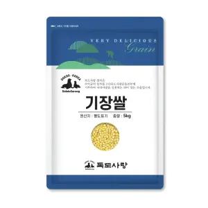 독도사랑 수입 기장쌀 5kg 1봉 기장 잡곡