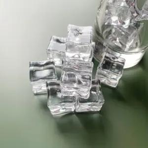 얼음 아크릴 투명 모형 20mm 50개 가짜 플라스틱