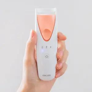 진케어 스마트컬 충전식 속눈썹고데기 온열 히팅뷰러