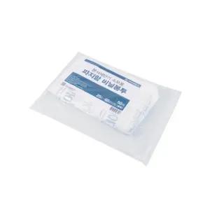 세단기용 파지함 비닐봉투 중형 50매입세 세소모품 문서세 세봉지 세봉투 함비닐 세비닐