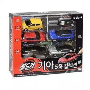 월드카 QOF348O8 슈팅카 미니카 기아 자동차 5종 컬렉션 세트