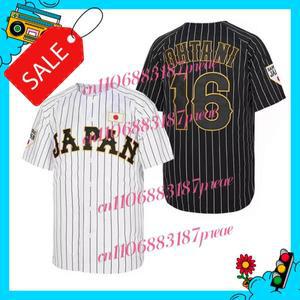 야구 유니폼 일본 16번 오타니 자수 저렴한 고품질 스포츠웨어 흰색 검은색 줄무늬 사무라이