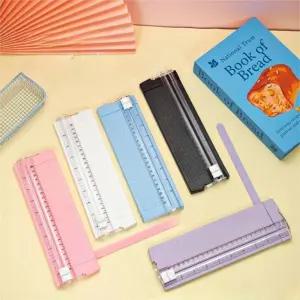 보리별 커팅 다이어리 A4 스티커 종이재단기 문서