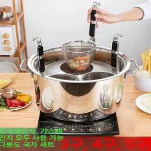 업소용 해면기 4구 국수 파스타 냄비 식당 잔치 대용량 면탕기 주방 조리 라멘 오뎅