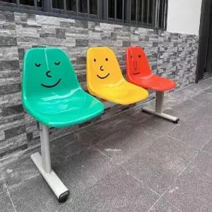 스마일 벤치의자 대기의자 카페 야외 3인 공원 쇼핑몰