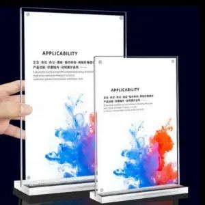 A6 자석 아크릴 메뉴판 스탠드 POP꽂이 안내판 가격표 아크릴POP
