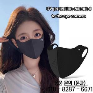 여성용 아이스 실크 쿨링 마스크 운전용 여름 커버 가볍고 세탁 가능하며 통기성 좋은 사이클링 쇼핑용 선