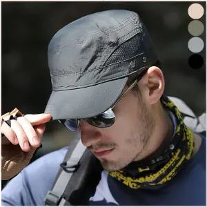 남자 여름 등산 메쉬 챙짧은 모자 군모 통풍 볼캡