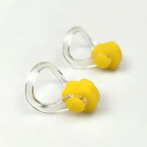 실리콘 수영 코마개 옐로우 잠수 코집게 수영장코마개 코클립 코마게