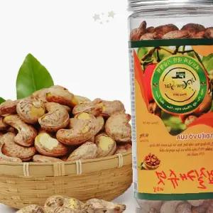 볶은 캐슈넛 껍질째 구운 베트남산 고소한 견과류 간식 대용량 통 보관용기 영양