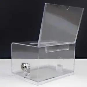 [SBD] 아크릴케이스 투명아크릴케이스 잠금형 투명박스