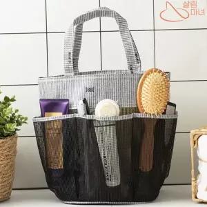 수영 가방 물빠짐 메쉬 다용도 목욕 가방 방수 헬스 코팅 스트라이프 휴대용 주머니 바구니 대용량 여행용