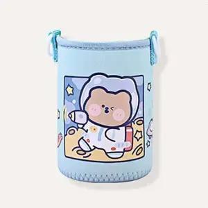 텀블러 가방 스트랩 블루 물통 탈부착