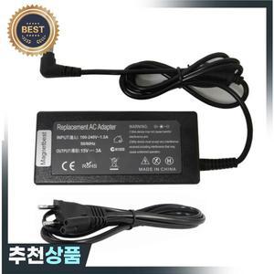 BeoPlayA2 용 15V 3A 어댑터 충전기 액티브 휴대용 무선 스피커 블루투스 미니 BO 오디오 DC 2.8A 전원 공