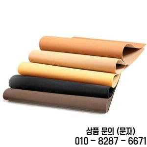 내마모성 신발 밑창 미끄럼 방지 스티커 고무 패치 부드러운 착용 가능한 액세서리